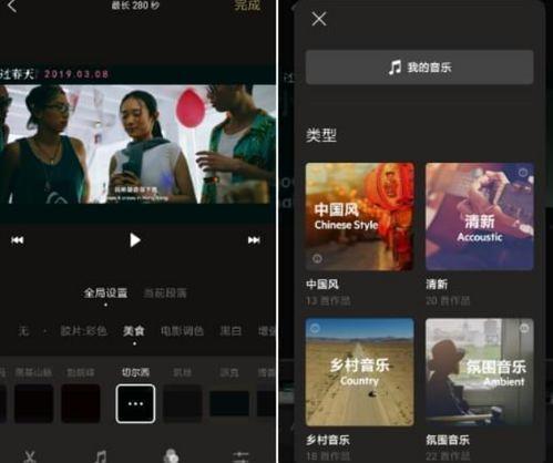 吃瓜视频剪辑爆料软件是真的吗,真相与谣言大起底