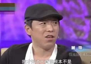 黄渤最近爆料新闻视频,揭秘娱乐圈不为人知的幕后故事